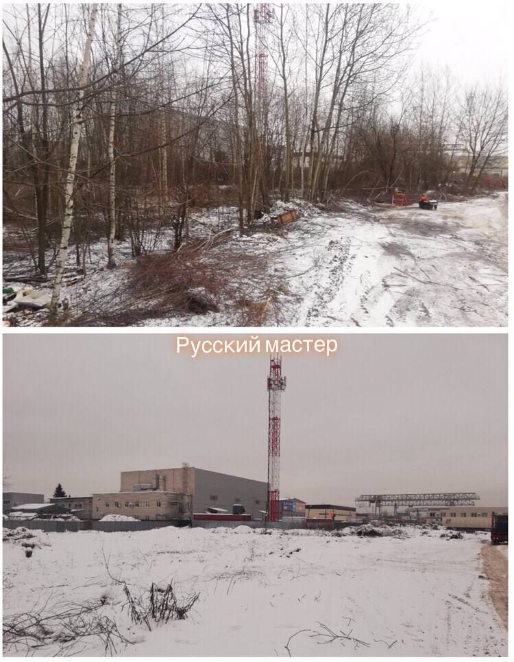 Расчистка территории